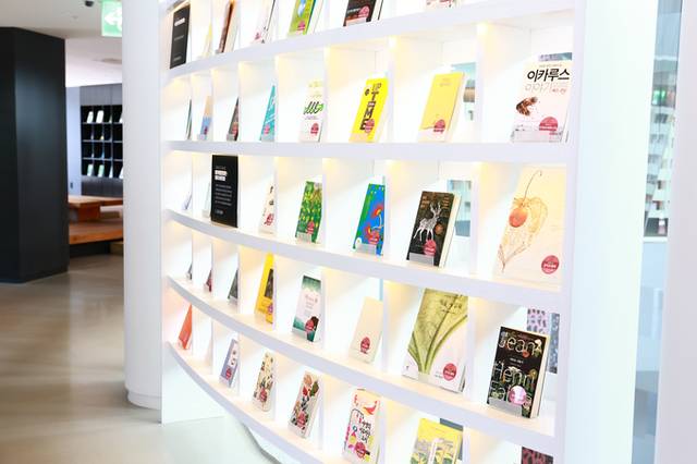 ▲ 지관서가 내부 전경