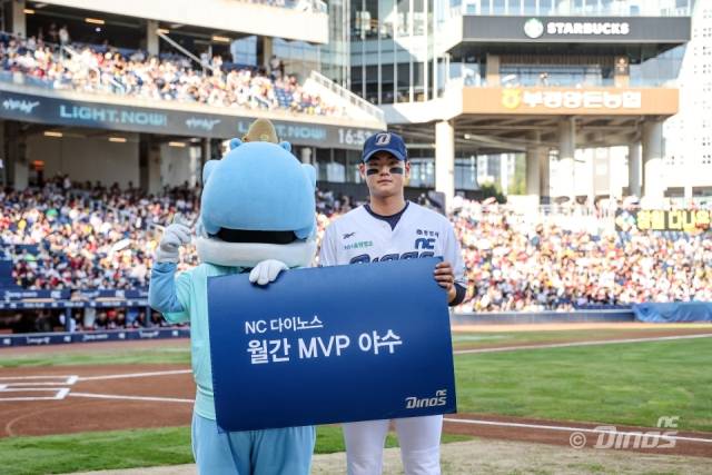 NC 8월 야수 부문 MVP에 선정된 김주원./NC다이노스/
