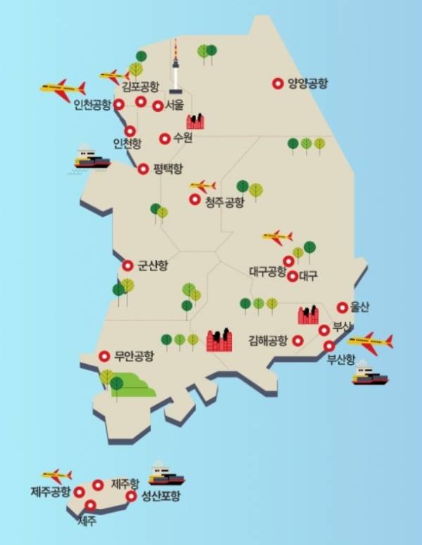 제주국제공항 대합실에 있는 JDC 지정면세점 전경.