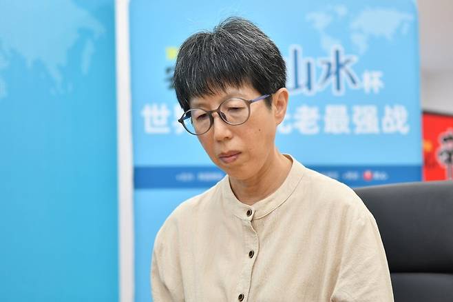 루이나이웨이 9단(사진 한국기원 제공)