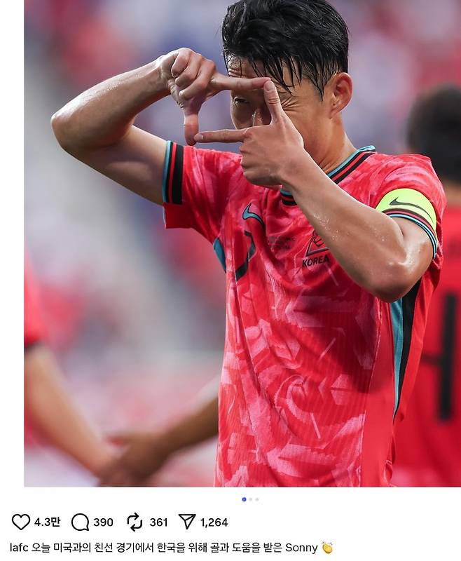 미국 LA FC가 한국 국가대표팀에서 활약하는 손흥민의 골을 집중 조명했다