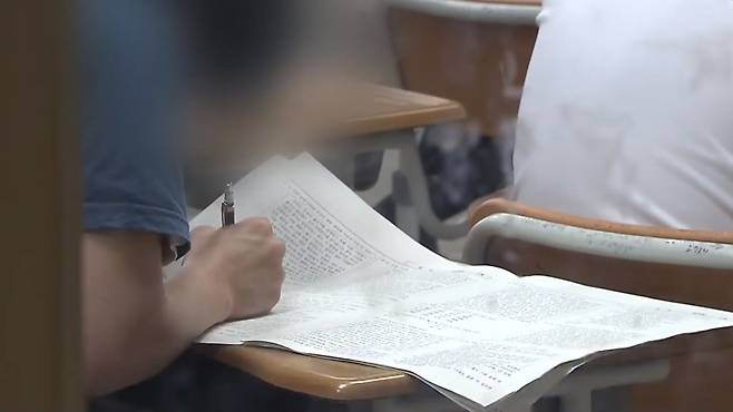 [전주MBC 자료사진]