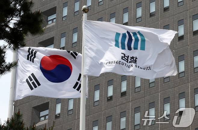 뉴스1  DBⓒ News1 이동해 기자