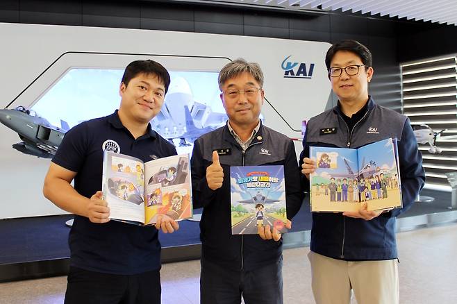 왼쪽부터 이광영 주임, 김성문 수석, 허경환 수석. (KAI 제공)