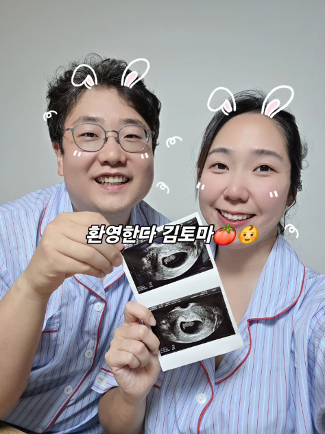 ‘나는 솔로’ 22기 영자, 광수. 사진| 본인 SNS