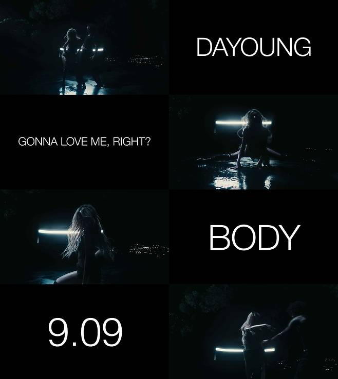 우주소녀 다영. 사진 | 스타쉽엔터테인먼트