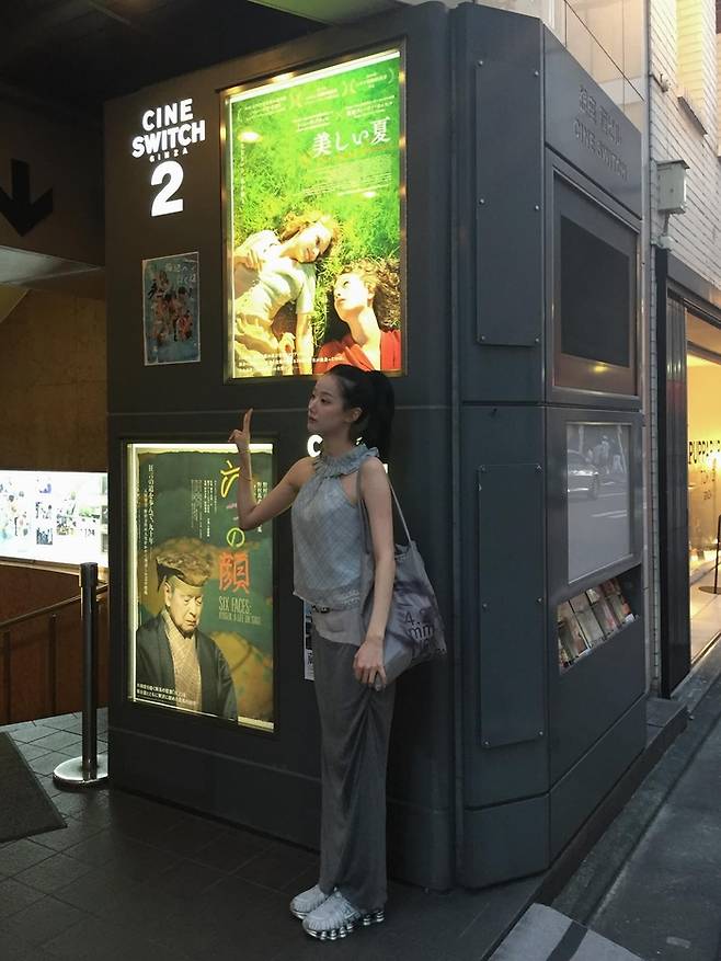 사진 | 이나은 SNS