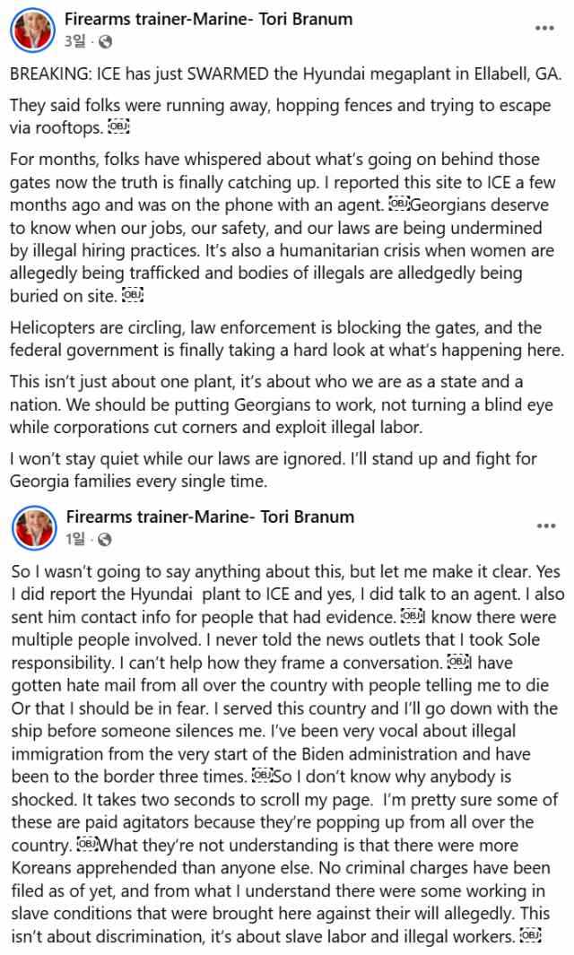 토리 브래넘이 자신이 제보한 현대차·LG에너지솔루션 합작 전기차 배터리 공장 '메가플랜트' 관련 자신의 의견을 개진하고 있다. /토리 브래넘 SNS