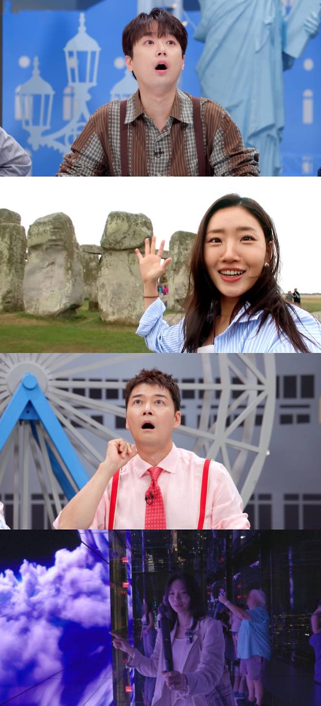 예능 ‘톡파원 25시’ (제공: JTBC)