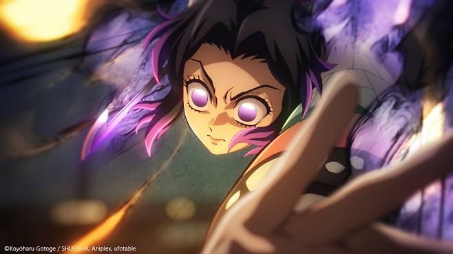 ‘극장판 귀멸의 칼날: 무한성편’ (제공: 애니맥스브로드캐스팅코리아)