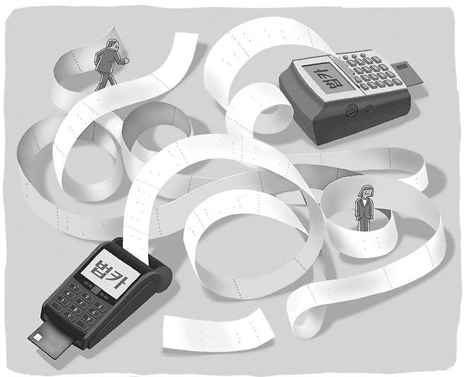 일러스트=유현호