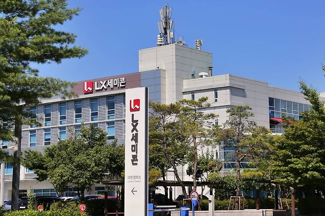 LX세미콘 대전캠퍼스 전경./뉴스1