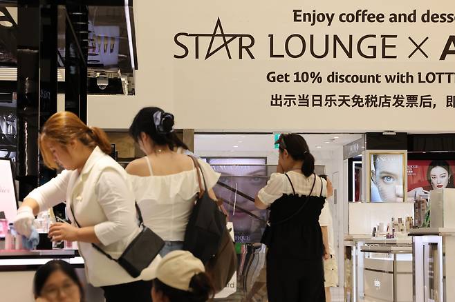 8일 서울 중구 롯데면세점 모습. /연합뉴스