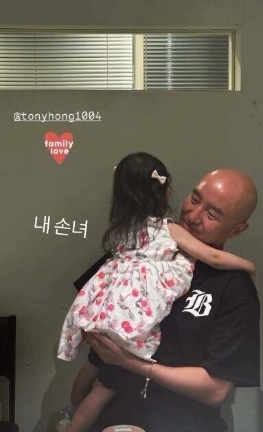 /홍석천 인스타그램