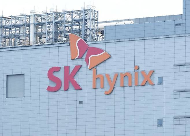 경기도 이천시 SK하이닉스 본사 모습 ⓒ뉴시스