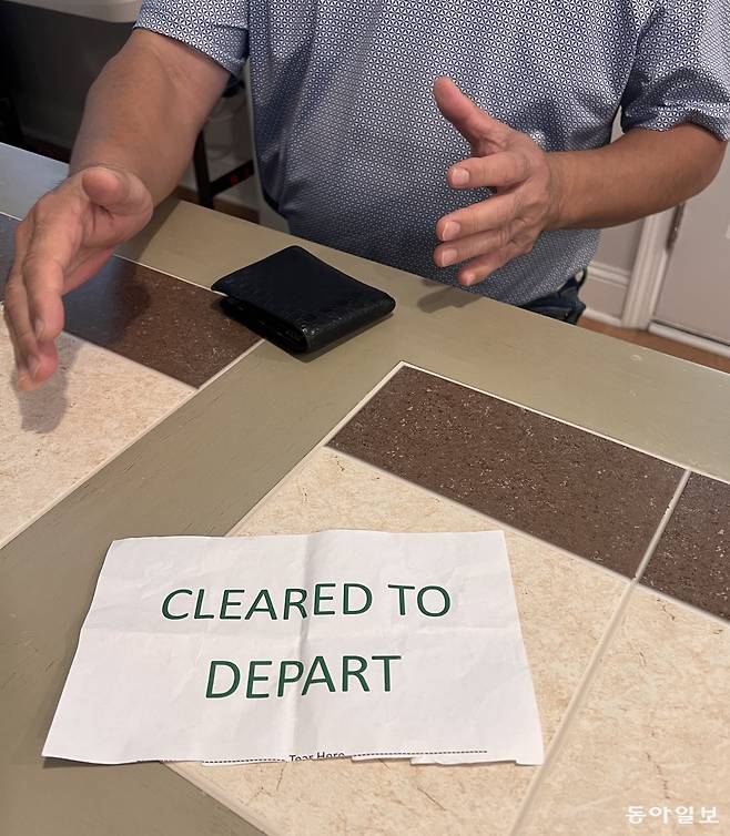 사건 당일 귀가와 구금소행을 가른 ‘살생부’가 돼 버린 종이 한장. 서배나·포크스턴=임우선 특파원 imsun@donga.com