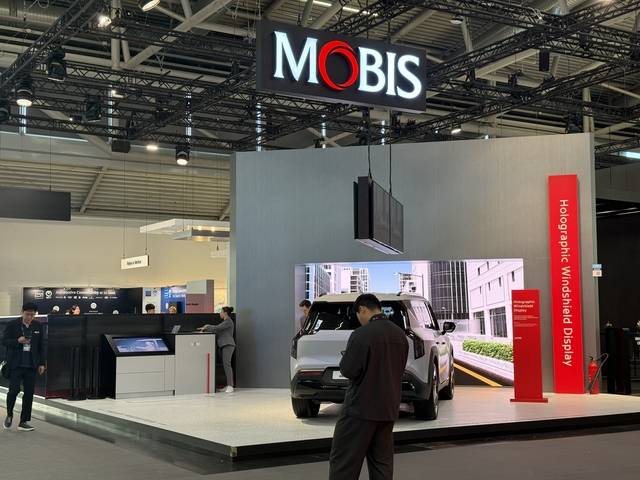 독일 뮌헨에서 8일(현지시간) 개막한 ‘IAA 모빌리티 2025’에 마련된 현대모비스 프라이빗 부스 모습. 임주희 기자