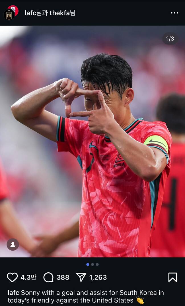 사진=LAFC SNS 캡처