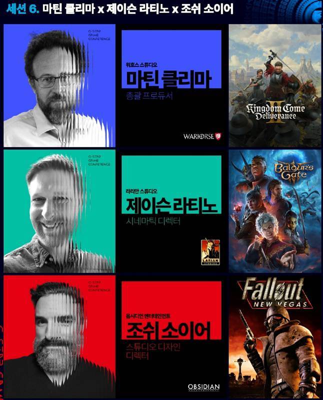 마틴 클리마, 제이슨 라티노, 조쉬 소이어