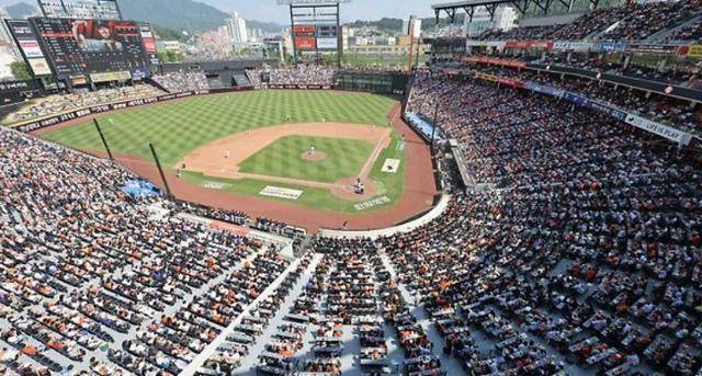 대전한화생명볼파크에 꽉 찬 관중. 연합뉴스