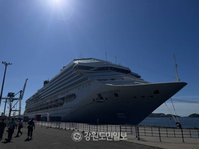▲ 8일 일본 무로란에 도착한 코스타세레나호