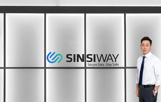 유경석 신시웨이 대표가 서울 송파구 본사에서 앞으로의 비전에 대해 밝히고 있다.  이호준 기자