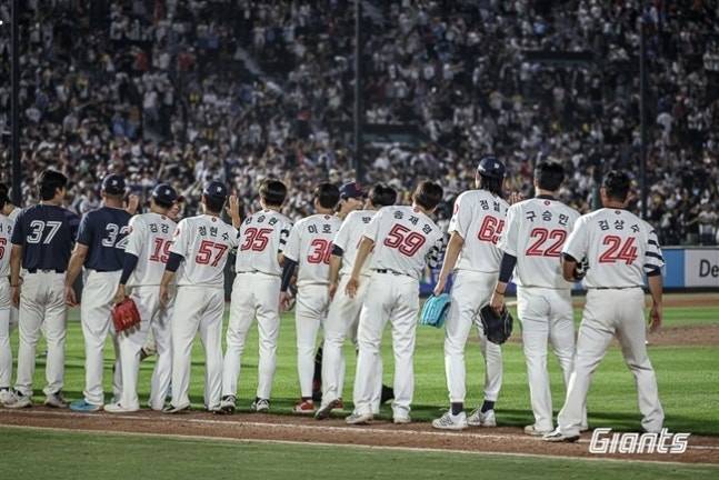 찬란했던 전반기를 보냈던 롯데 자이언츠. 사진=롯데 자이언츠