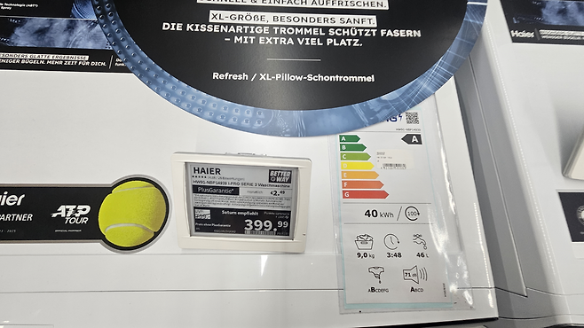 6일(현지시간) 독일 베를린의 가전매장인 ‘자툰(Saturn)’에 중국 브랜드 ‘하이얼(Haier)’의 세탁기가 전시 돼 있다. 박지영 기자.