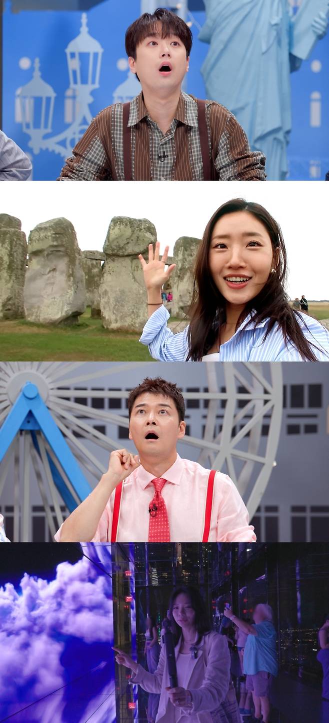 사진=JTBC ‘톡파원 25시’