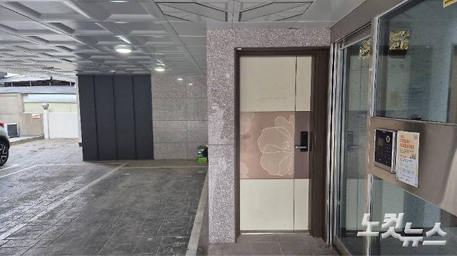 지난 1일 J건설의 주소지로 등록된 서울 동대문구 장안동의 한 빌라 1층 모습. 송선교 기자