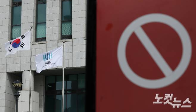 정부 조직 개편안이 확정되면서 검찰청은 창설 78년 만에 역사 속으로 사라지게 된 8일 서울 서초구 대검찰청의 모습. 류영주 기자