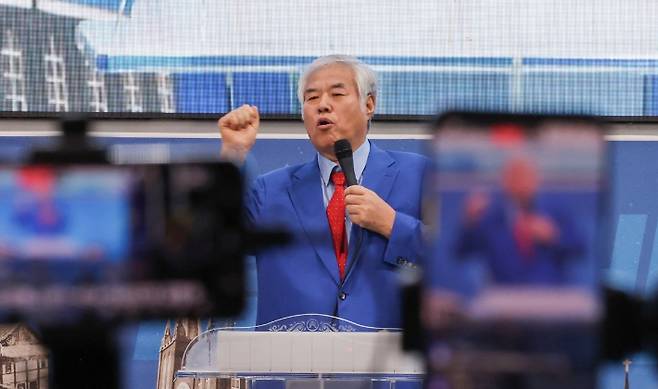 사랑제일교회 목사 전광훈씨. 연합뉴스