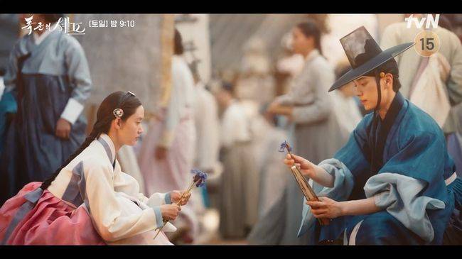 방송 화면 캡처