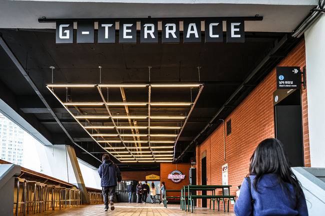 롯데 자이언츠 제공