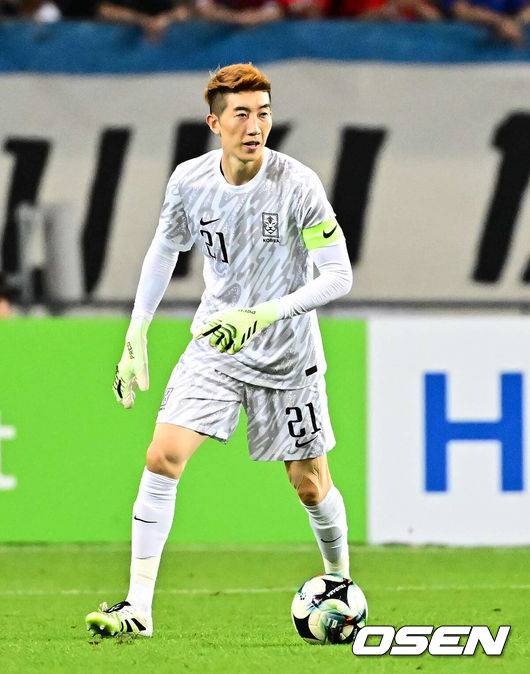 [OSEN=지형준 기자]