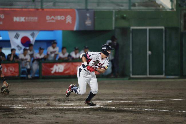 WBSC 공식 홈페이지 캡쳐