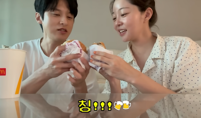 김가은 유튜브 채널 캡처