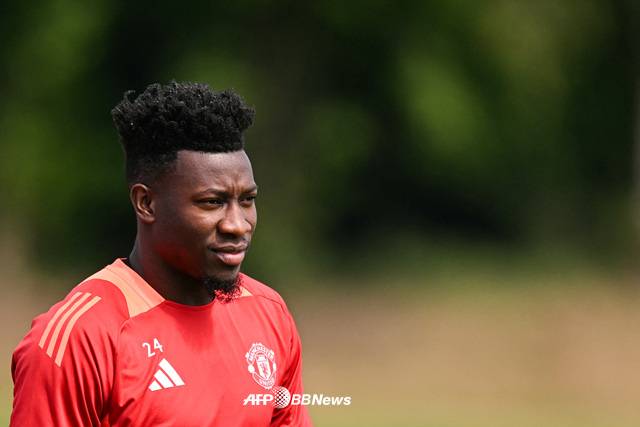 안드레 오나나. /AFPBBNews=뉴스1