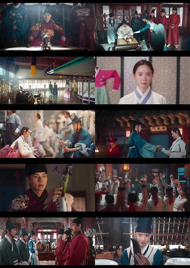 '폭군의 셰프' 6회