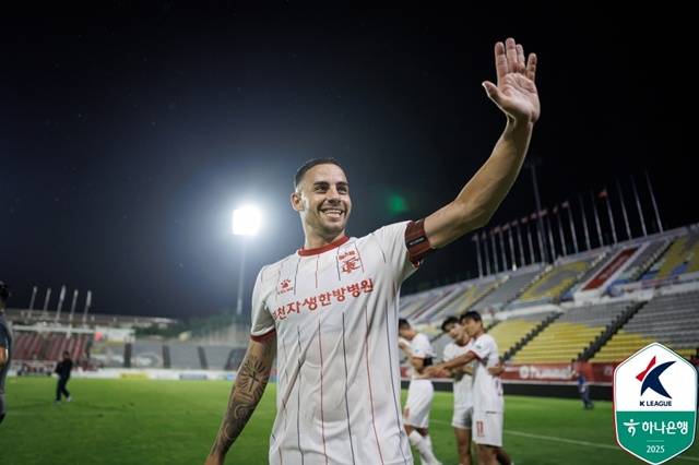 바사니. /사진=한국프로축구연맹 제공