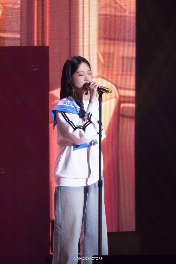 박은빈 /사진제공=나무엑터스