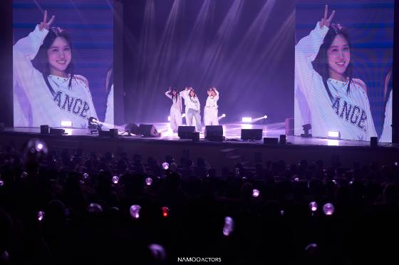 박은빈 /사진제공=나무엑터스