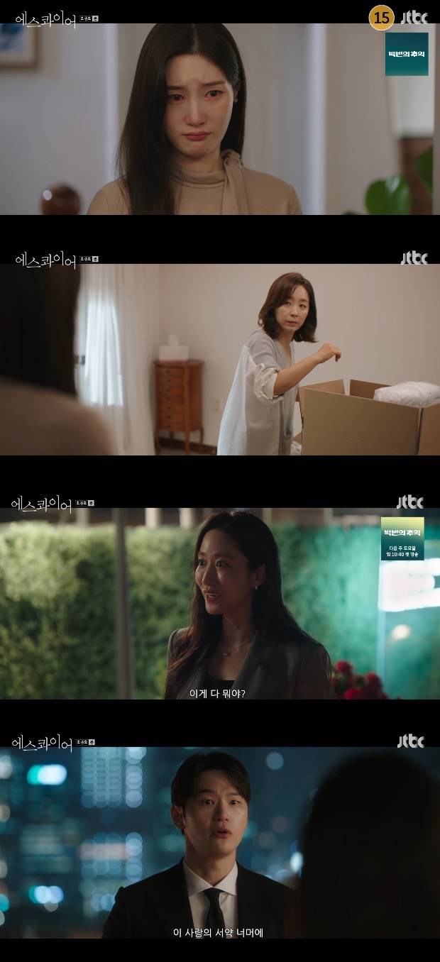 티브이데일리 포토