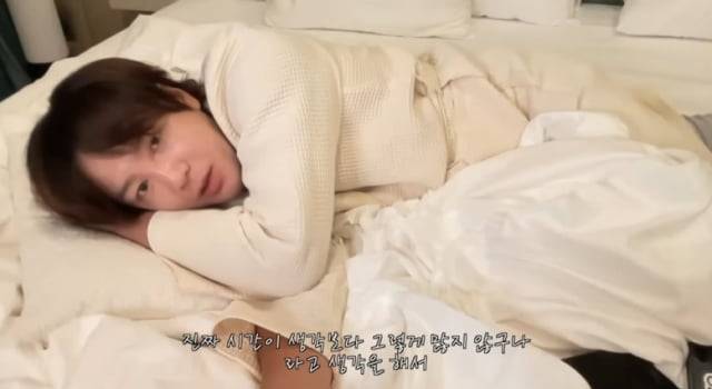 사진=장근석 유튜브 캡처