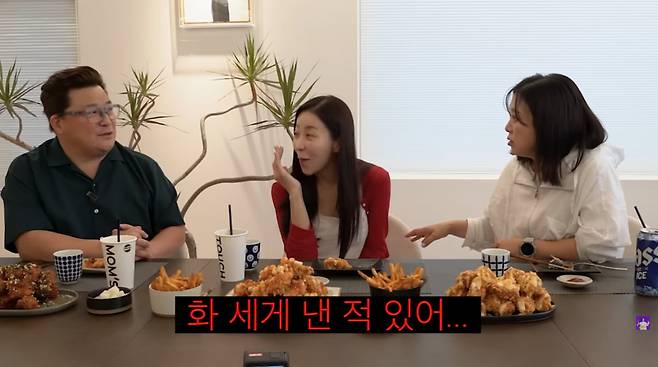 사진=유튜브 '김숙TV'