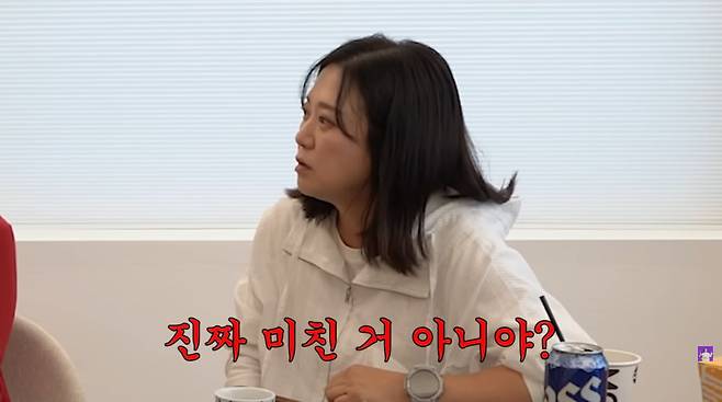 사진=유튜브 '김숙TV'