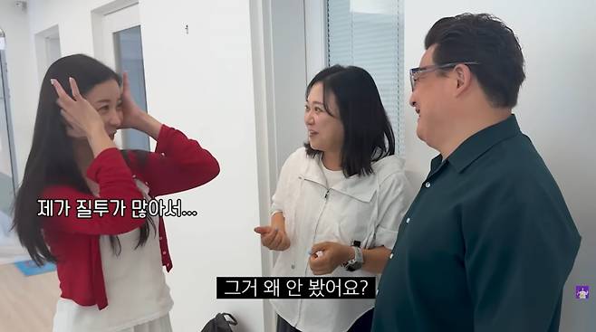 사진=유튜브 '김숙TV'