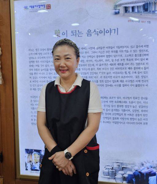 오동동 아구할매집 한유선 대표