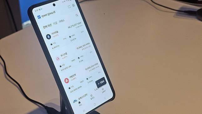 9일 서울 강남구 인터컨티넨탈호텔에서 개최된 'UDC 2025' 내 기와 부스. /사진=비즈워치