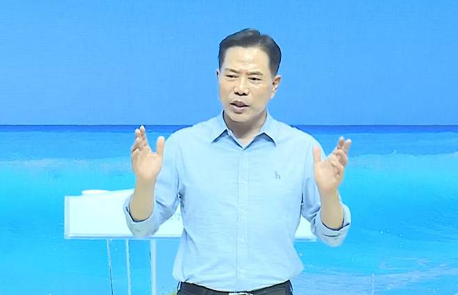 세계로교회 유튜브